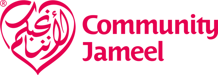 Logo of Community Jameel